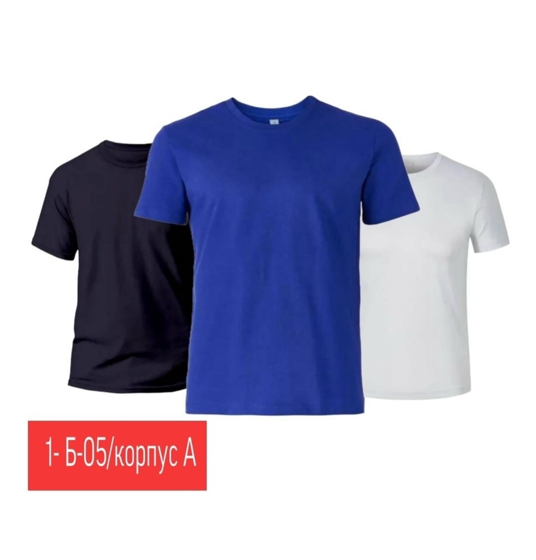 футболки для мужчин,мужская футболка,футболка футболка мужская,комплект футболка,рабочие футболки мужские