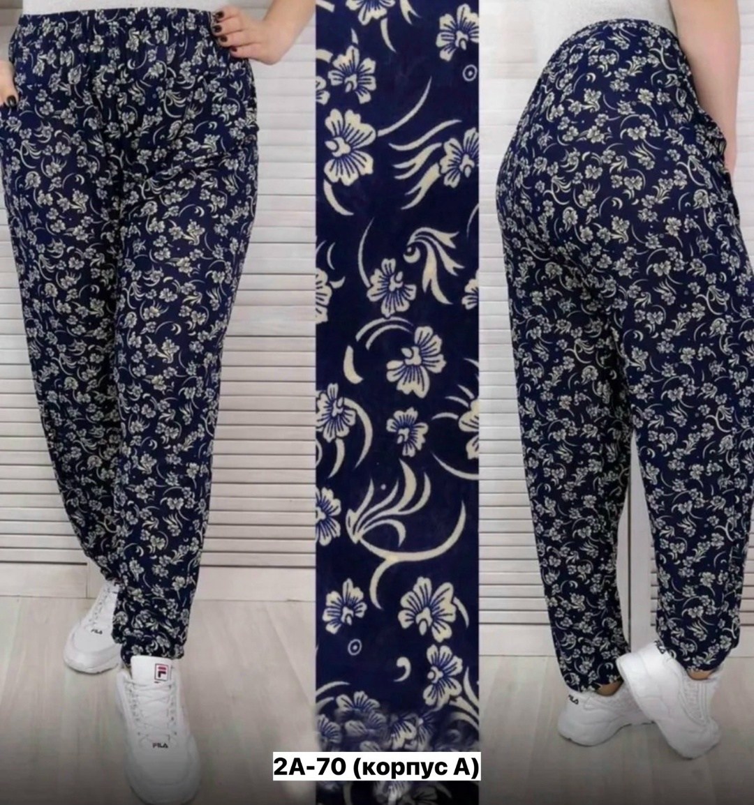 брюки домашние женские,брюки бриджи,штаны женские,летние штаны женские,брюки штаны