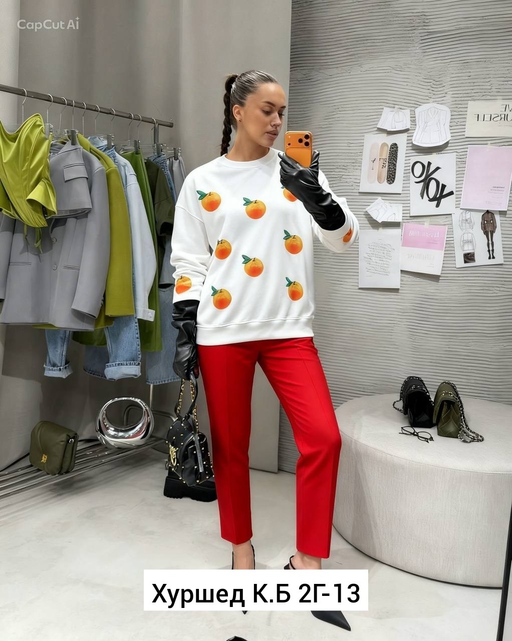 свитшот женская,трикотажные костюмы,женский костюм,костюм спортивный,костюм на флисе