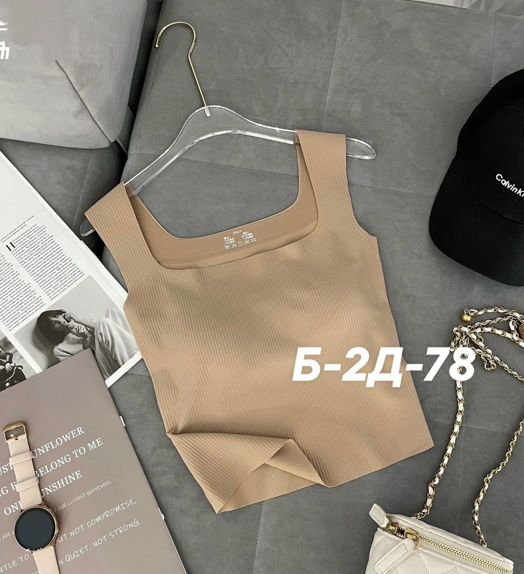 майка кроп топ,майка топ женская,майка женская,топ женский,кроп топ женский