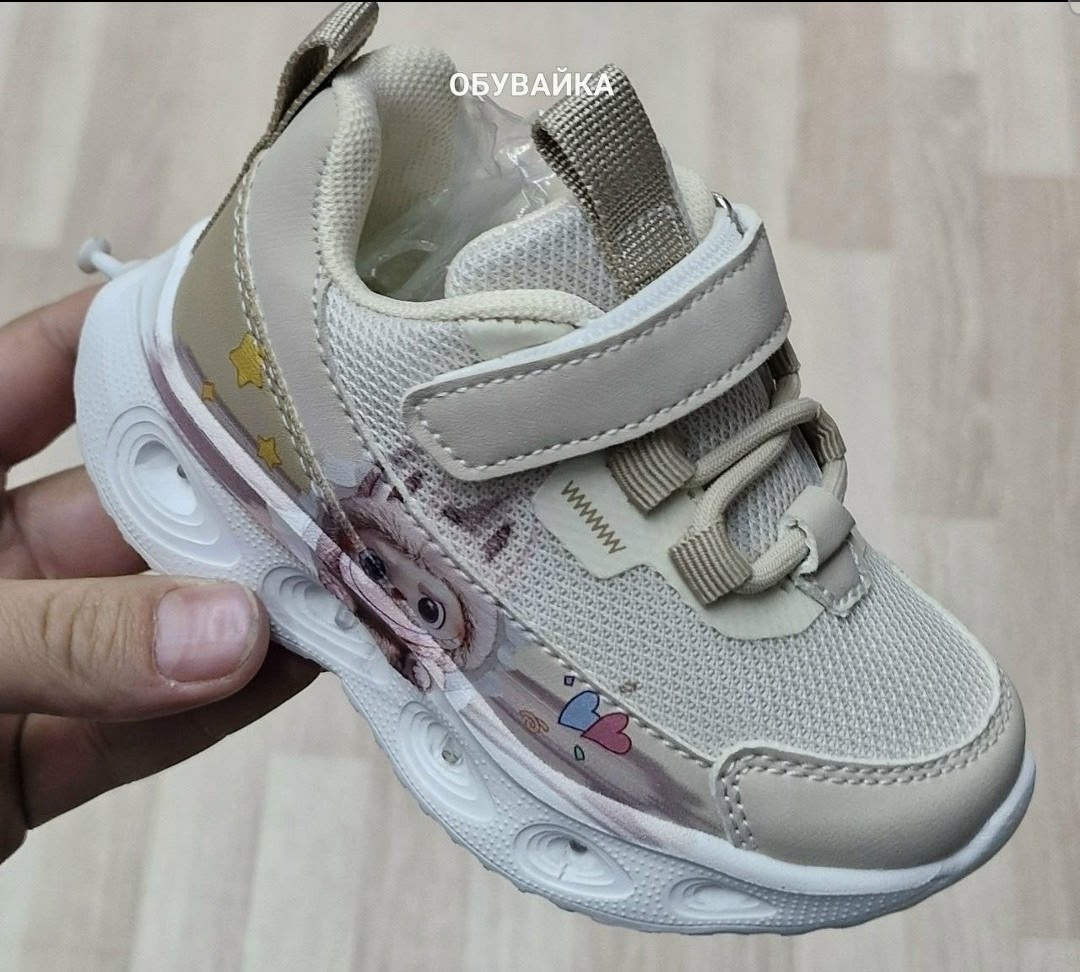 кроссовки детские,кроссовки для девочек,кроссовки котофей для девочек,кроссовка детская,светящиеся кроссовки для девочки