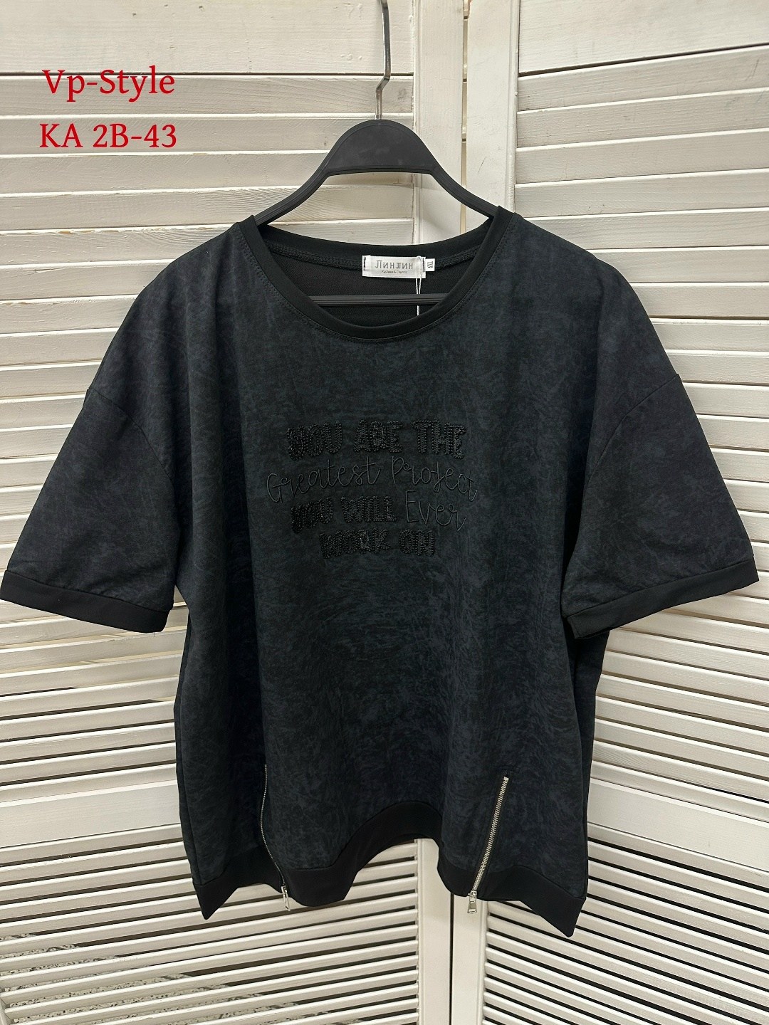 футболка женская,футболка,футболка варенка,футболка женская оверсайз,футболки и майки