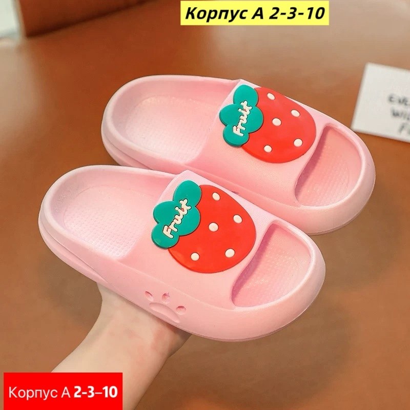 детские тапочки,тапочки для детей,тапочки для девочек,домашние тапочки,тапочки модные