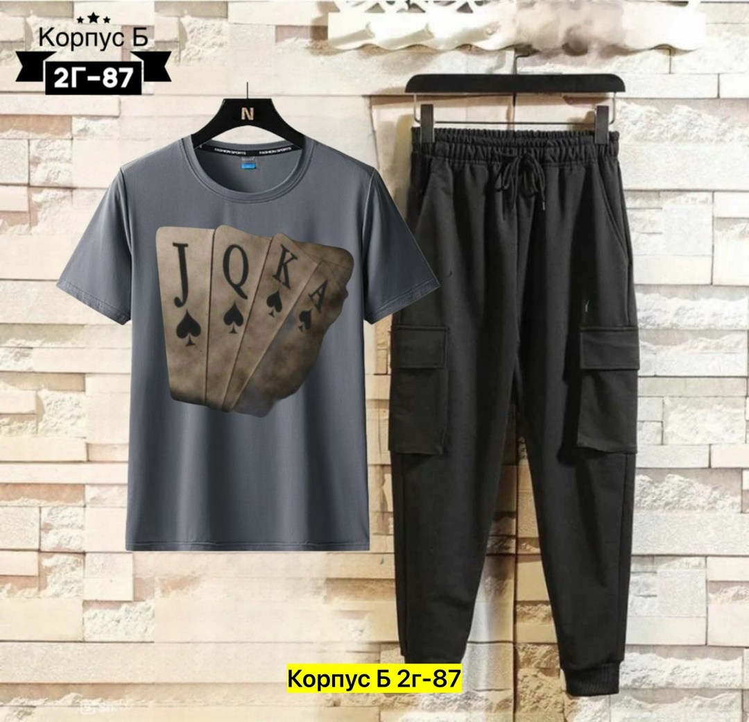 мужской спортивный костюм летний,мужские спортивные костюмы,карго костюм спортивные,костюм мужской,костюм для мужчин