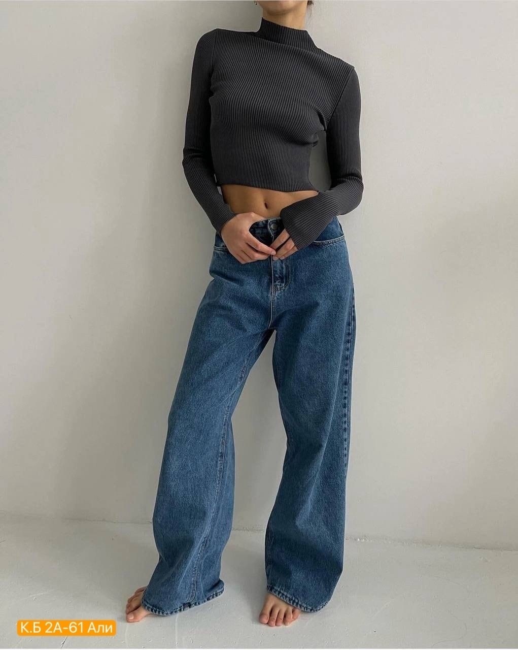 женские джинсы,джинсы широкие,джинсы женские широкие,джинсы клеш женские,серые джинсы широкие