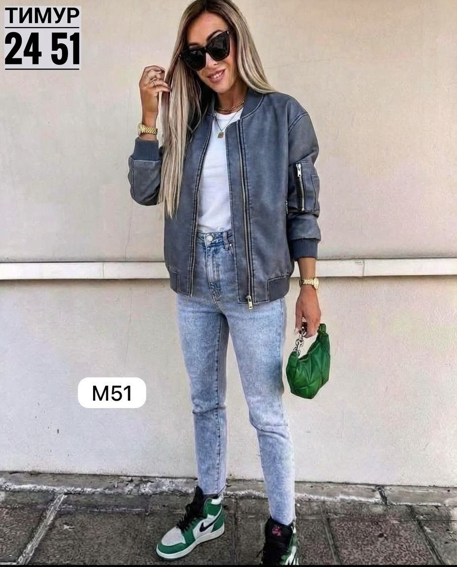 куртка бомбер женская,кожаная куртка бомбер женская,куртка бомбер,куртка женская,куртка бомбер из экокожи