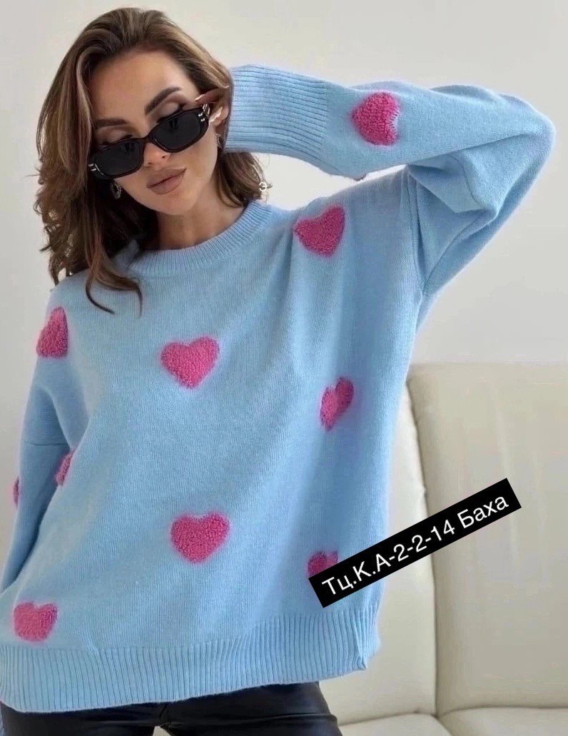 свитер вязаный оверсайз в сердечко nazia shop,свитер вязаный оверсайз в сердечко,свитер вязаный оверсайз с притом 3d с сердцем кк fashion,свитер оверсайз с сердечками,свитер оверсайз вязаный с сердечк
