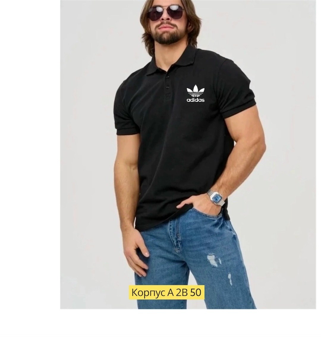 футболки мужские,футболка поло мужская,поло мужское adidas,мужские поло,поло adidas