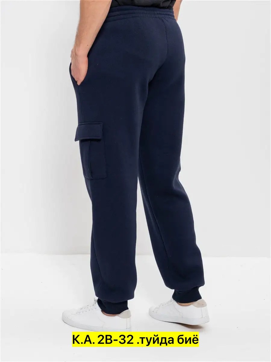 брюки джоггеры,джоггеры с карманами,джоггеры карго,брюки мужские джоггеры,брюки джоггеры карго