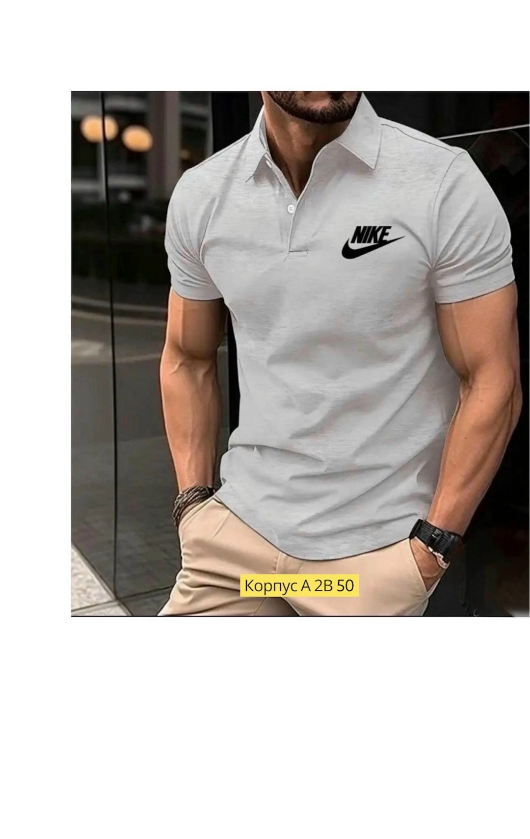 футболка поло мужская,футболки мужские,мужская рубашка поло,футболка для мужчин,мужская рубашка поло с короткими рукавами
