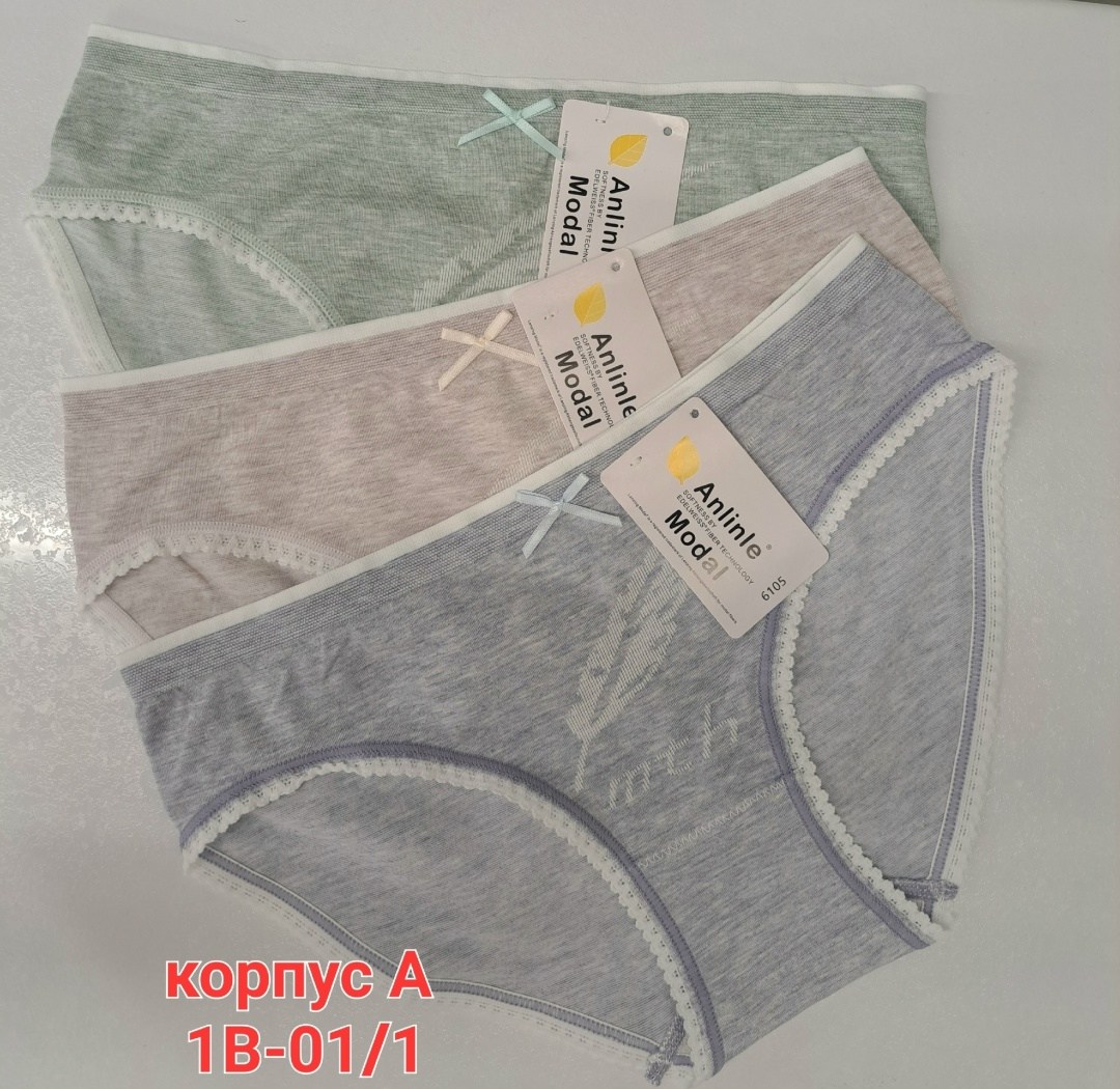 комплект трусов женские,комплект трусов слипы,хлопковые женские трусы,комплект трусов,трусики хлопковые