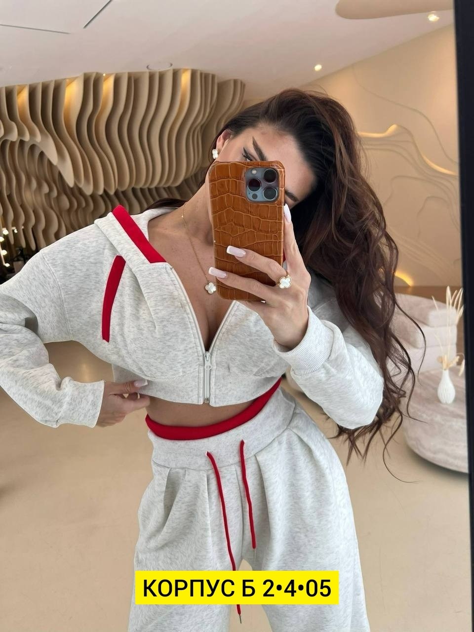 женский спортивный костюм,костюм спортивные женские костюмы,костюм спортивный женские спортивные костюмы,женские костюмы,костюм спортивный