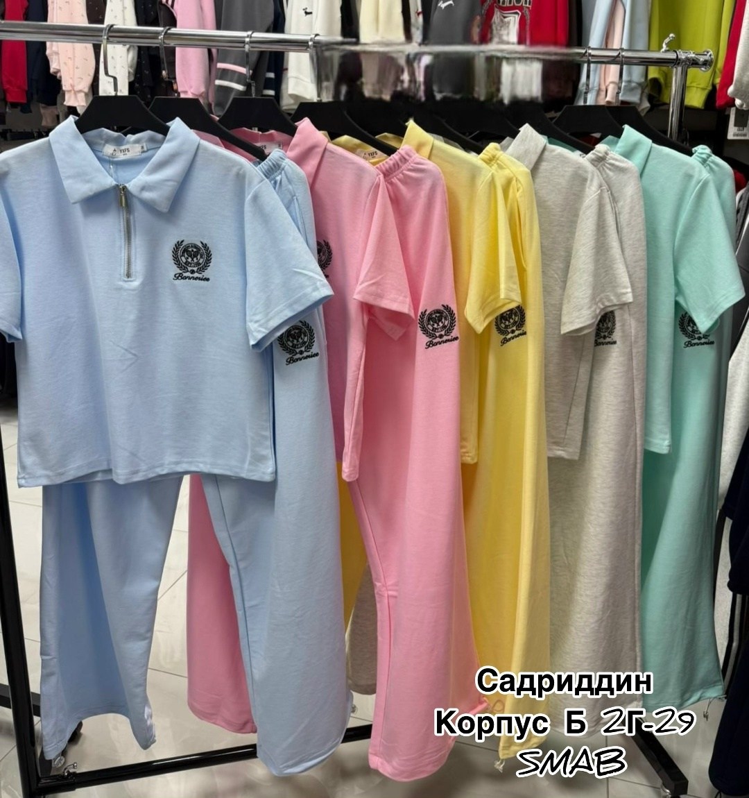 костюм с брюками,трикотажные костюмы,женские костюмы,костюм стильный женский,женские спортивные костюмы