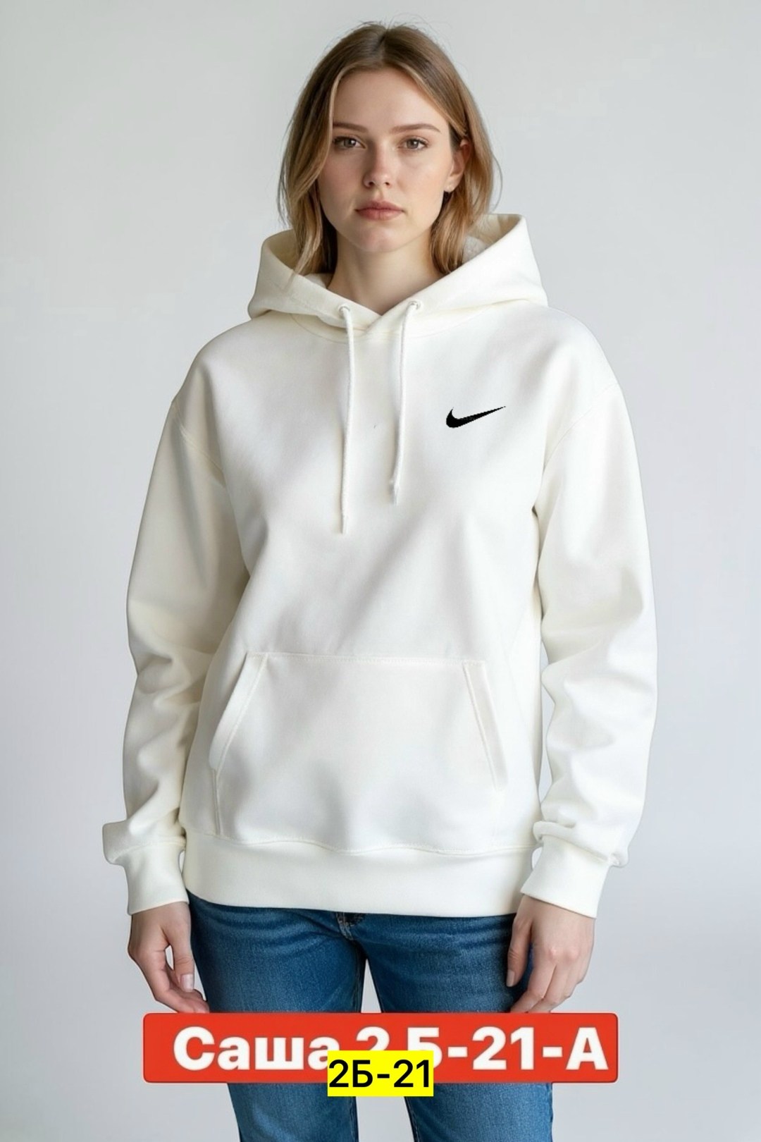 худи женское nike,женская толстовка nike,женская толстовка,толстовка с капюшоном,худи женская nike sportswear swoosh