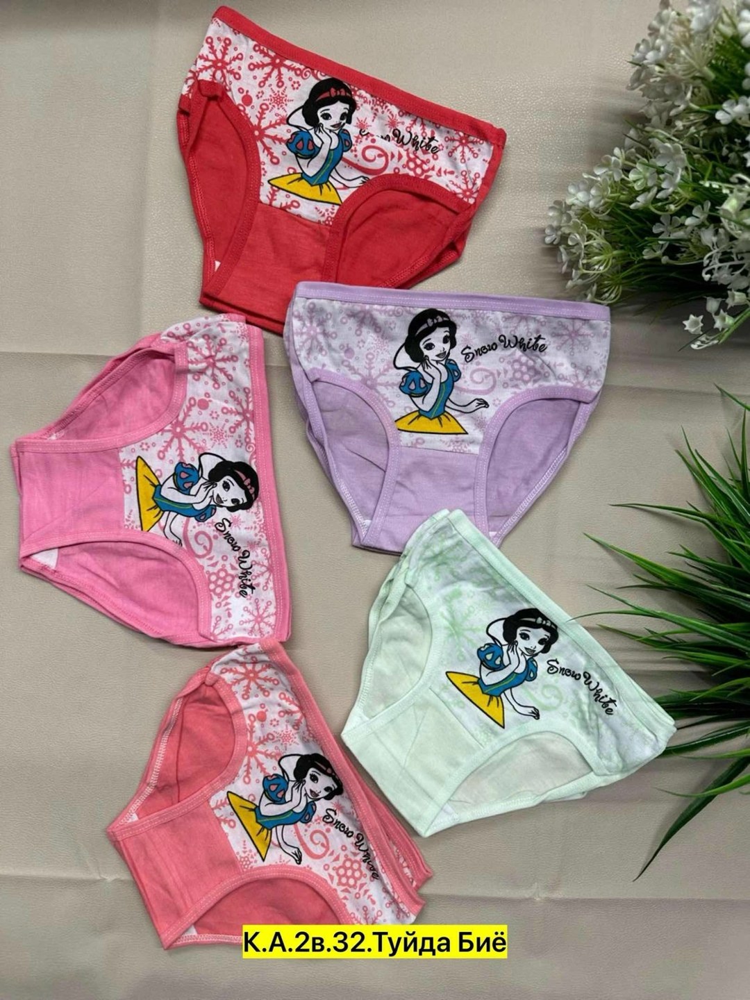 трусы для девочки детские,трусы для девочек,трусы детские,детские трусики,трусы детские для девочек комплект