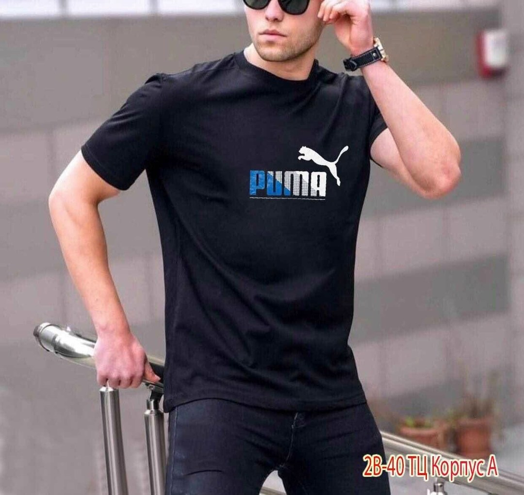 футболки мужские,футболки для мужчин,мужские футболки ,мужские футболки puma,футболка