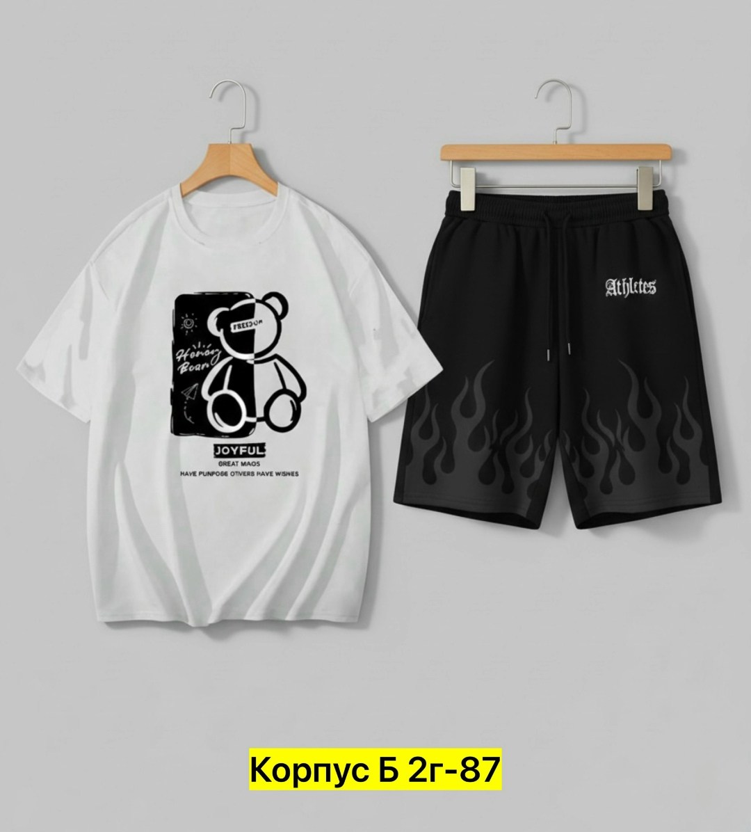 костюм спортивный мужской,костюм для мужчин,костюм мужской,костюм с шортам