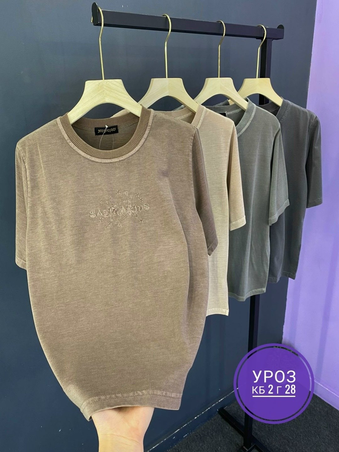 женская футболка,футболка,футболка оверсайз,стиль футболка,женские футболки с принтом