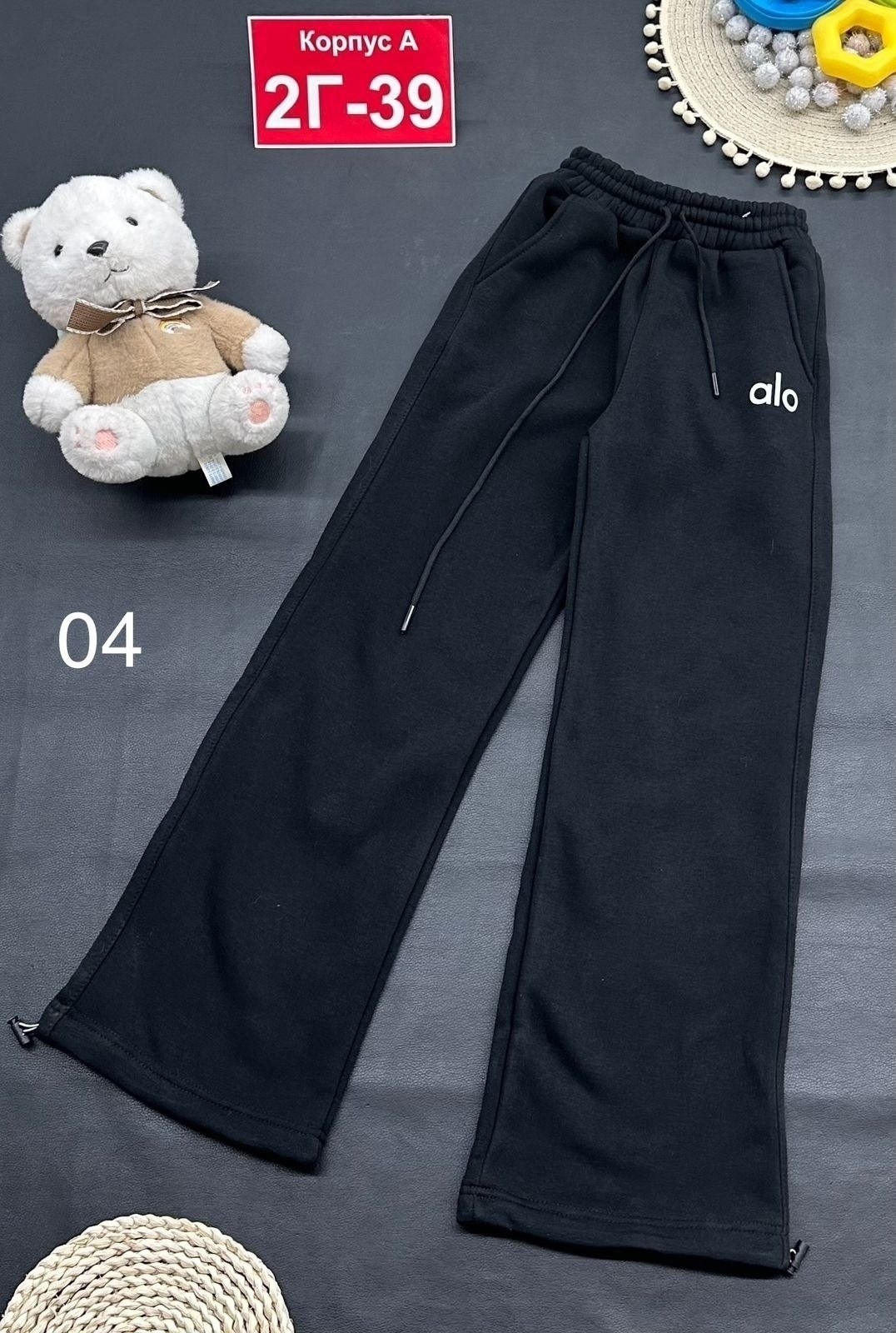 штаны с начесом,детские брюки,штаны для девочек,штаны теплые,брюки для девочек