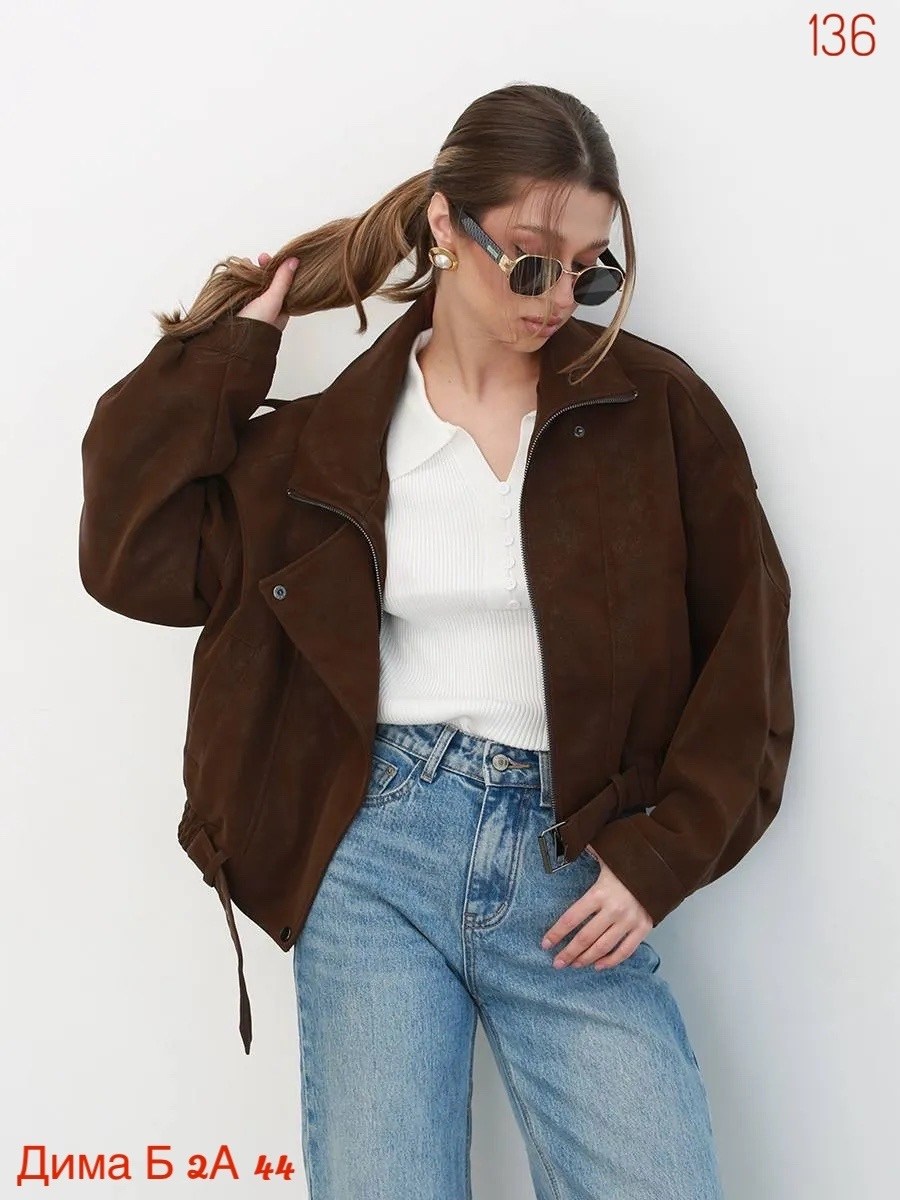косуха из эко замши оверсайз коричневая joyforyou,косуха замшевая оверсайз коричневая joyforyou,замшевая куртка,бомбер куртка,косуха из эко замши оверсайз коричневая