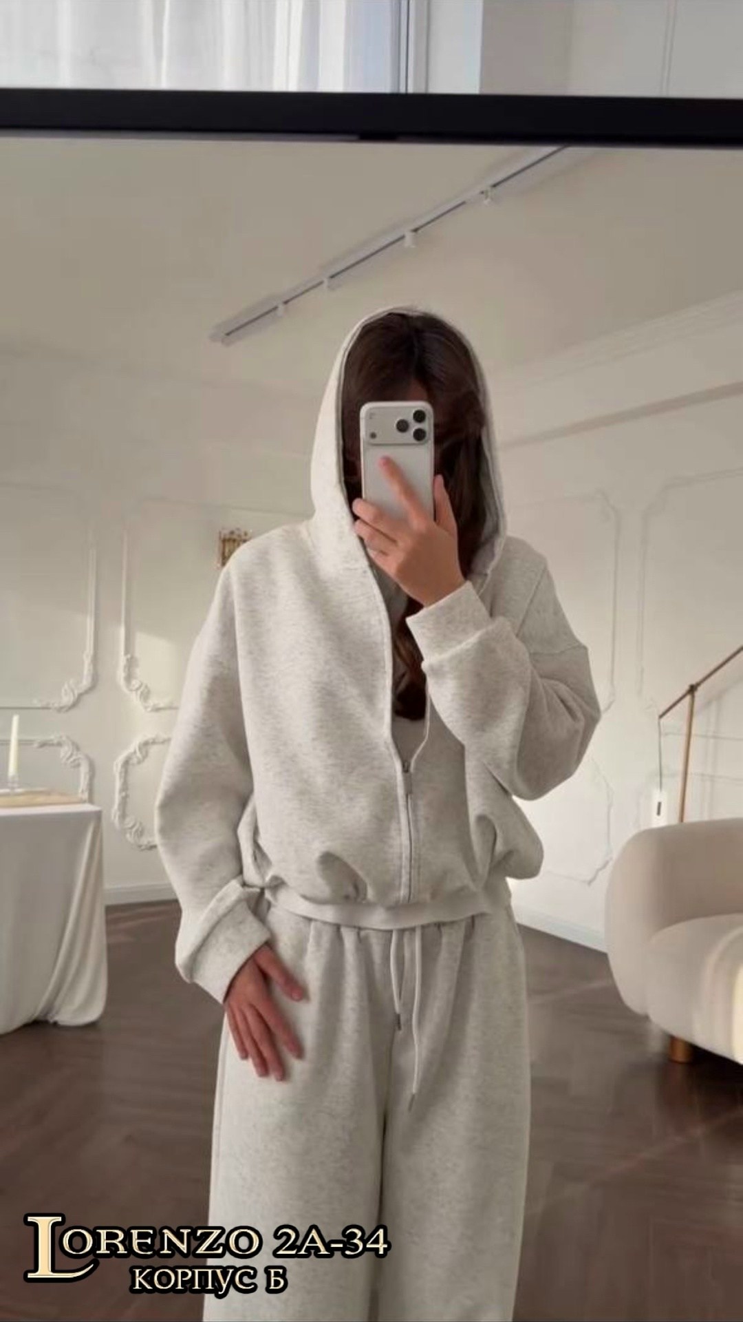 cпортивный костюм женский на флисе,женский спортивный костюм,женский костюм на флисе,женские теплые спортивные костюмы на флисе,спортивный костюм