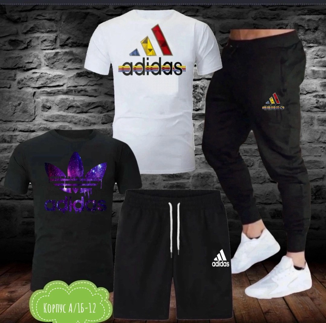 костюм спортивный мужской,спортивные костюм,спортивный костюм adidas,мужская спортивная одежда,мужской повседневный спортивный костюм