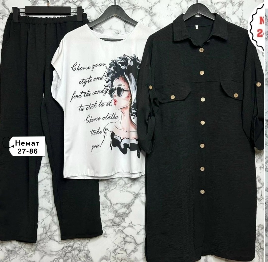 костюм женский,костюм повседневный,женский костюм тройка,костюм брючный,костюм с брюками