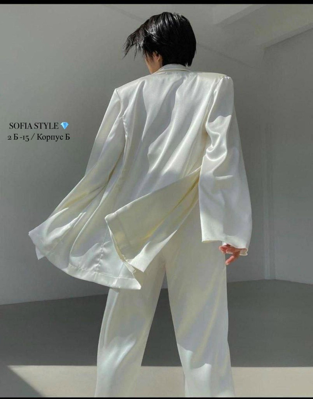 брюки широкие атласные trendyol с деталью, бежевый,брюки модные,широкие брюки,атласный костюм,брюки палаццо