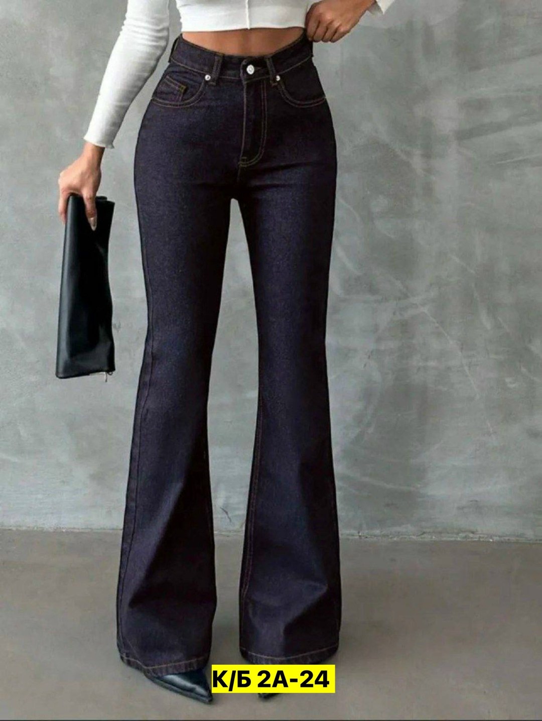 джинсы женские клеш,джинсы клеш широкие,джинсы женские клеш с высокой посадкой,джинсы женские клеш от колена с высокой посадкой,джинсы клеш от колена с высокой посадкой