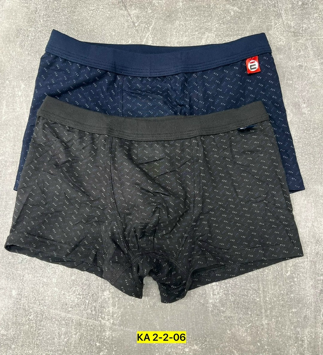 комплект трусов мужских,трусы мужские,трусы комплект,трусы мужские 2 шт,комплект трусов