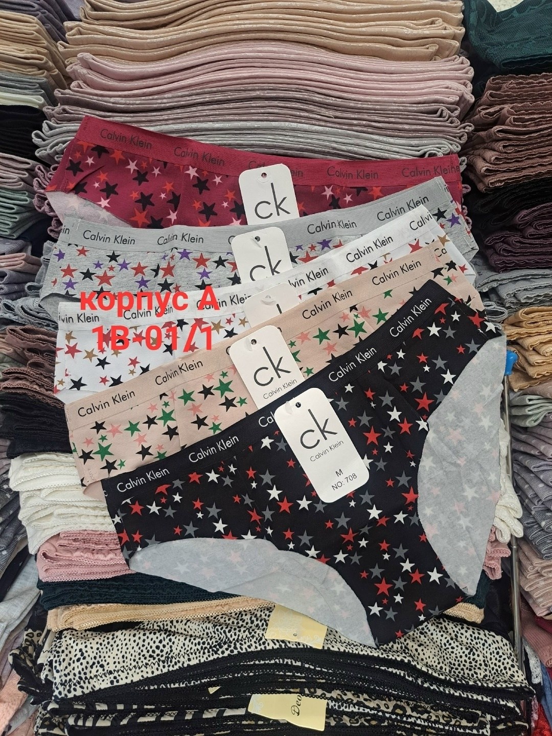 комплект трусов слипы calvin klein базовая 5 шт,трусы calvin klein женские,комплект трусов слипы calvin klein,комплект трусов слипы calvin klein underwear,calvin klein женские спортивные трусы из хлоп