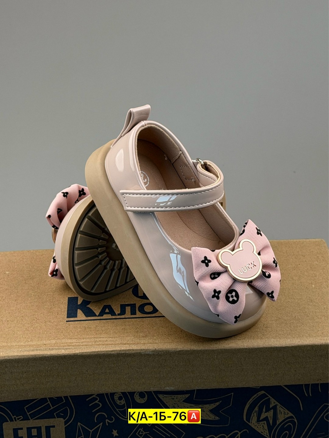 ,детские туфли для девочек,детские туфли,детская ,детская  для девочек