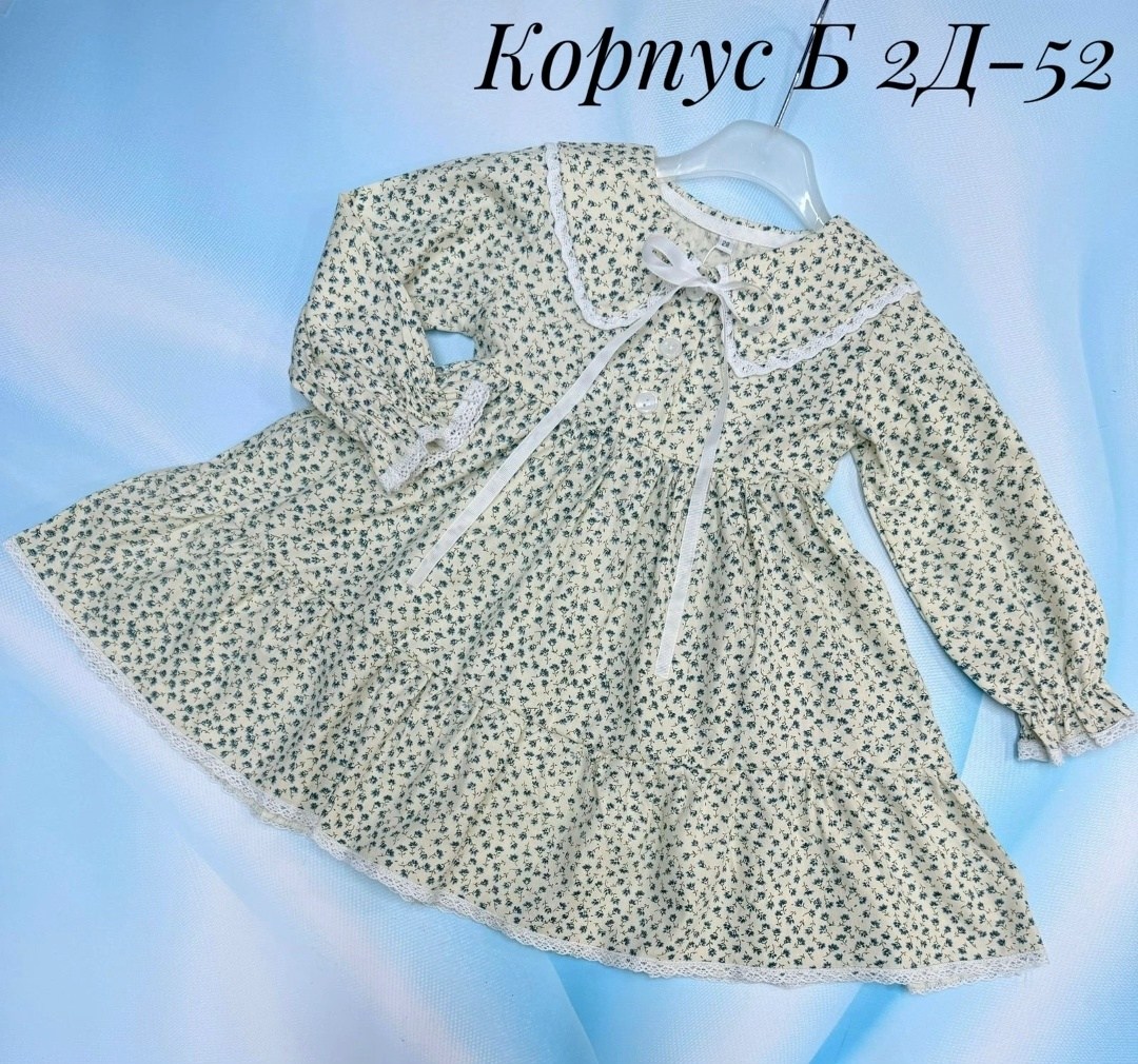 платье для девочки,платья детские,детская платье,платье нарядное,детские платья из фланели