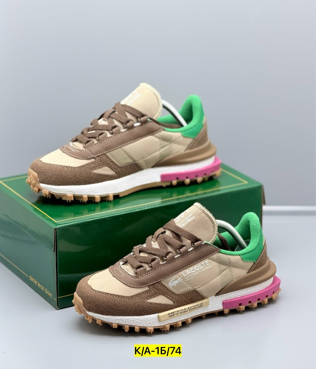 кроссовки lacoste,кроссовки lacoste elite active,,кроссовки женские lacoste elite active коричневый,кроссовки женские