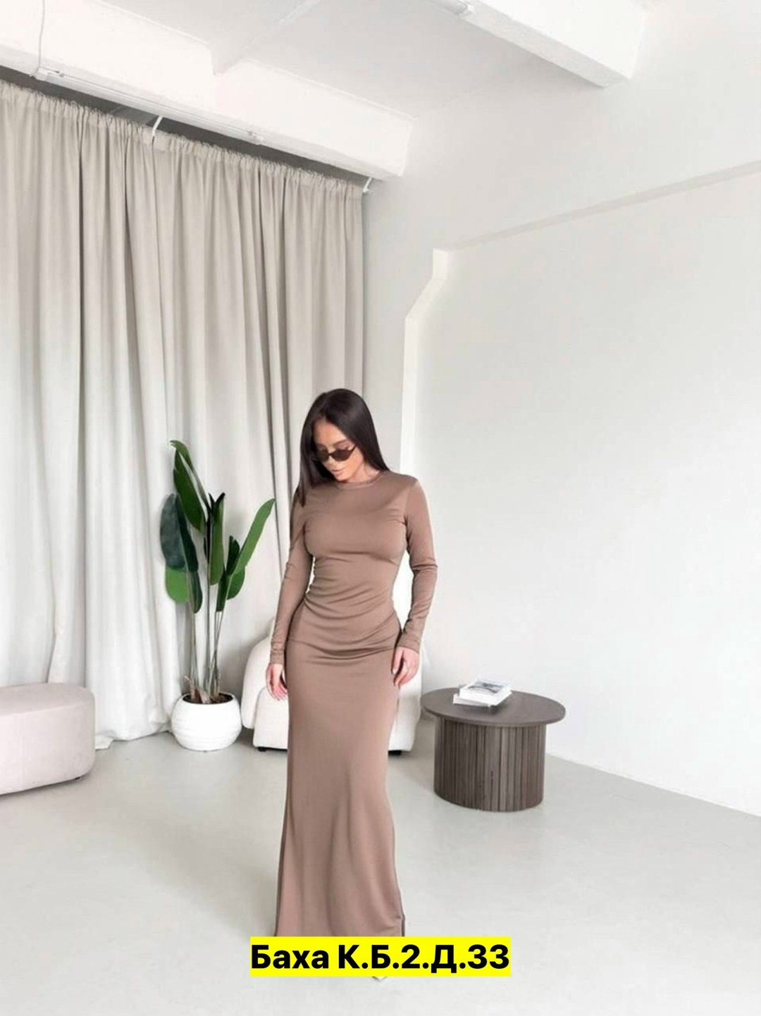 платье-лапша,платье,платье женской,трикотажное платье,платье облегающее