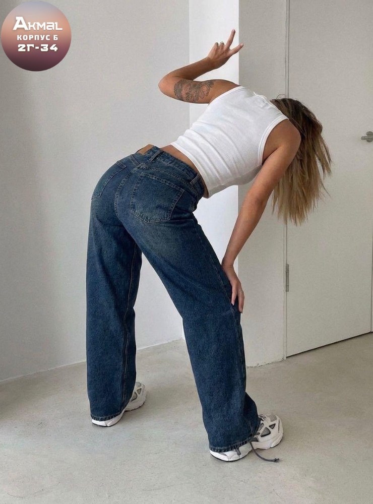 женские широкие джинсы,женские джинсы,стильные джинсы,широкие джинсы,джинсы