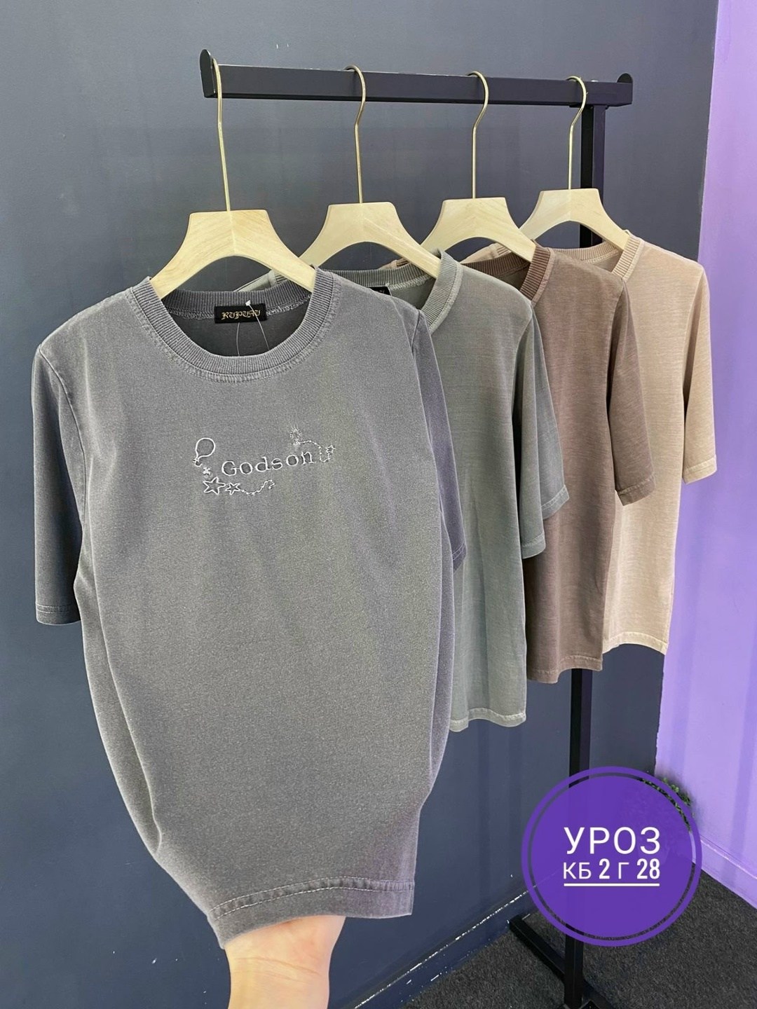 женская футболка,футболка,футболка оверсайз,стиль футболка,женские футболки с принтом