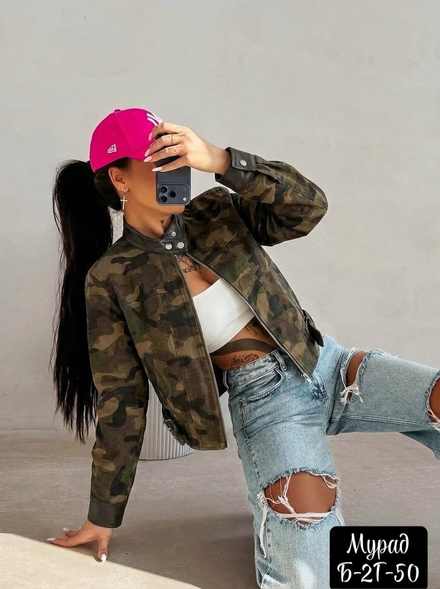 куртка в стиле милитари,камуфляжная куртка,женская камуфляжная куртка,милитари куртка,камуфляжный пиджак женский