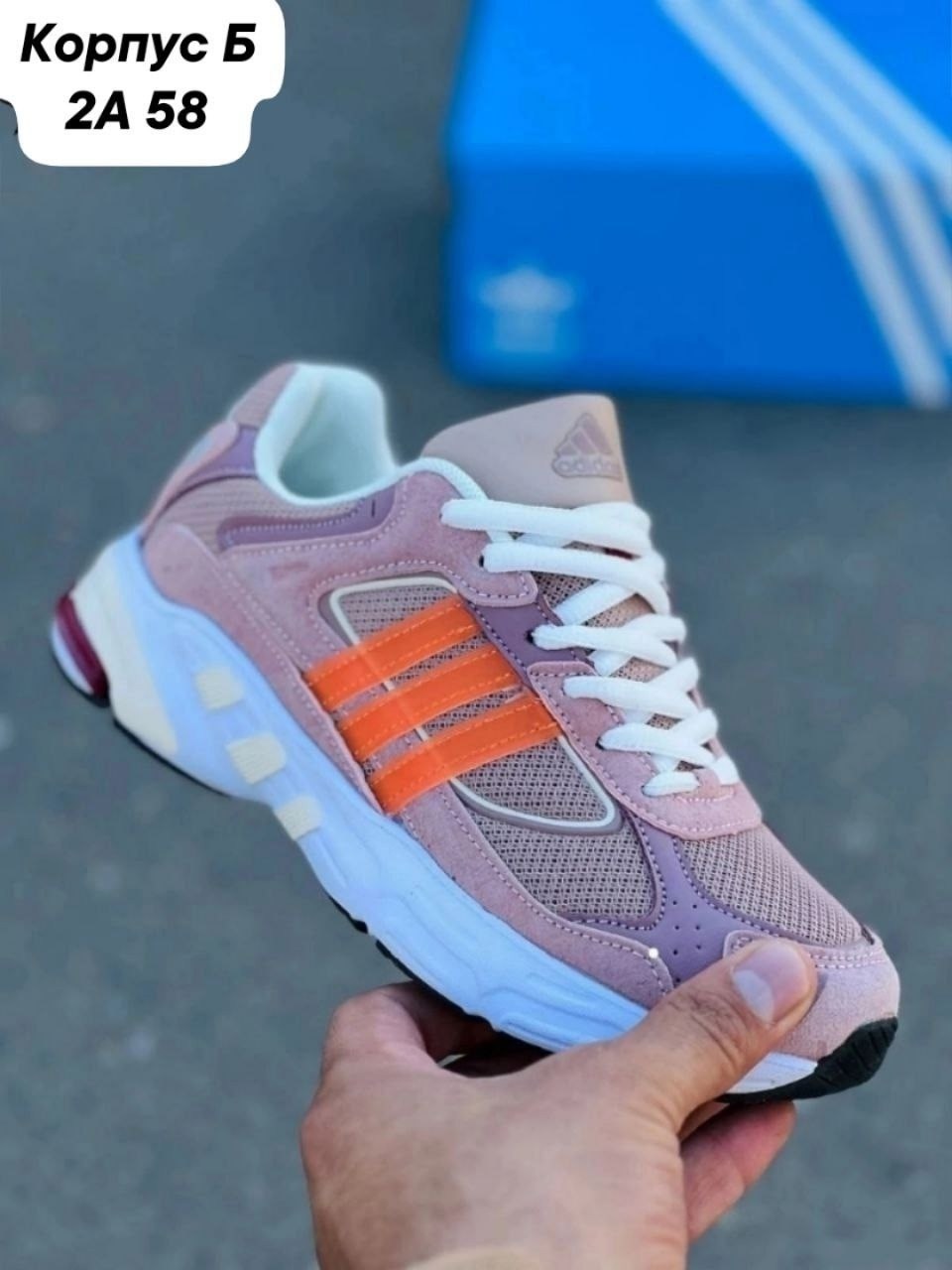 кроссовки женский adidas,кроссовки adidas,женские кроссовки,,кроссовки