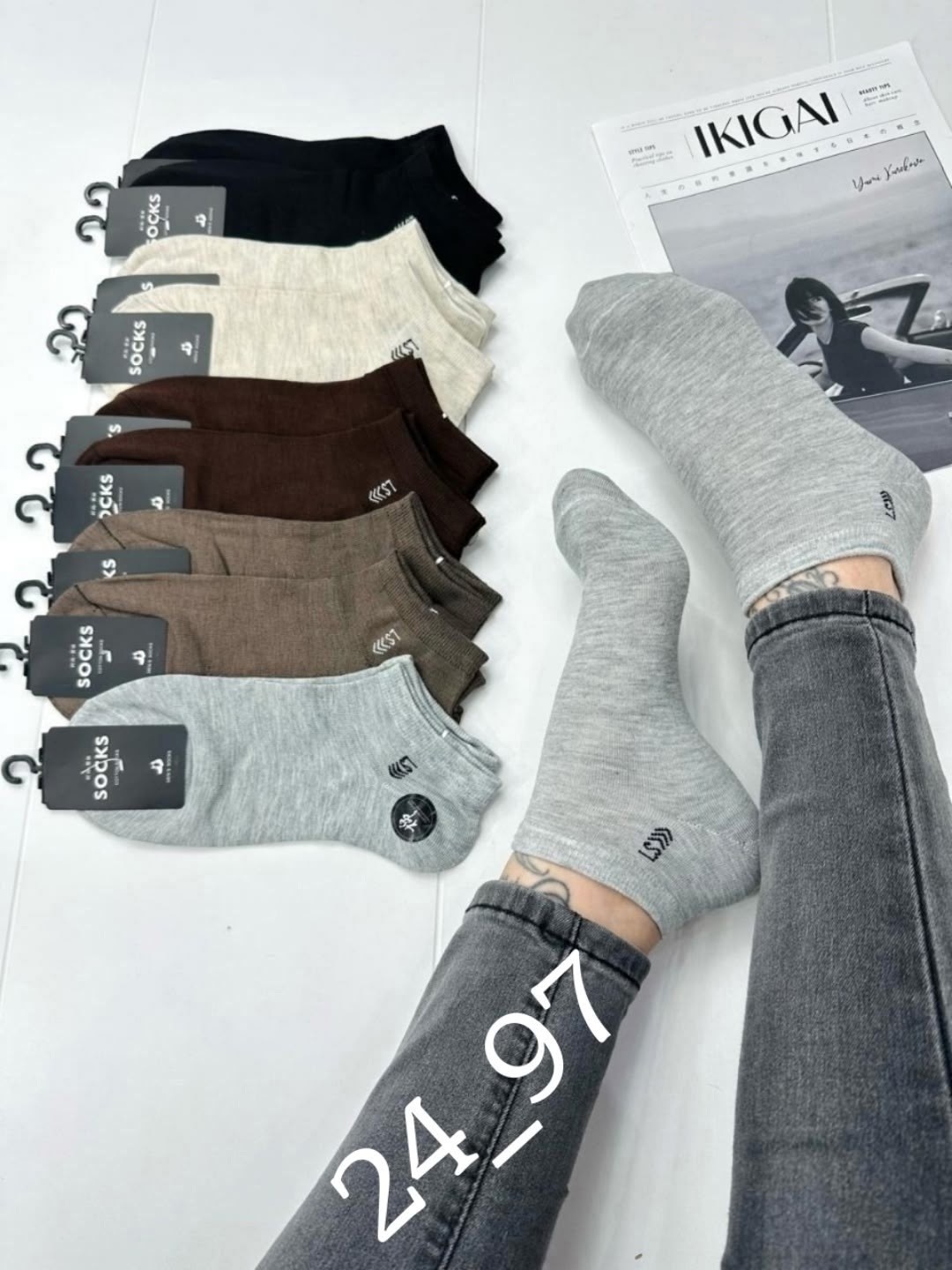 носки мужские,комплект носки мужские,мужские носки хлопок,носки мужские 10 пар,носки мужские хлопковые