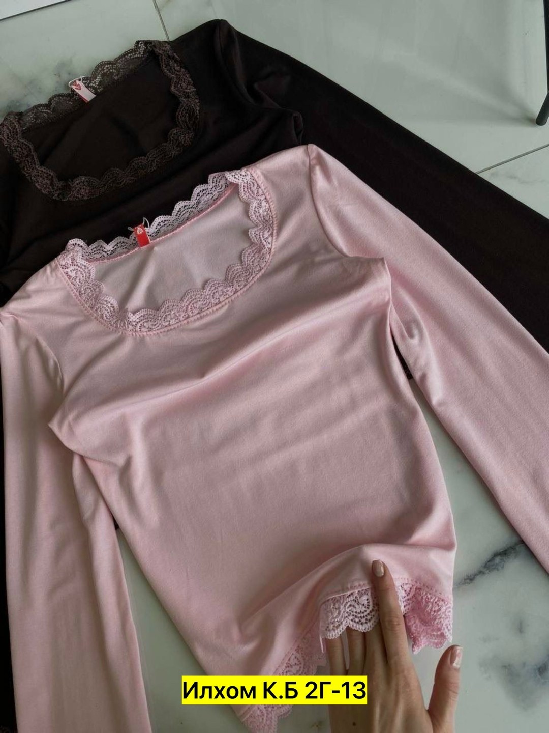 майка с кружевами,женская майка,майка бельевая с кружевом,кружевная майка,женская майка с кружевом