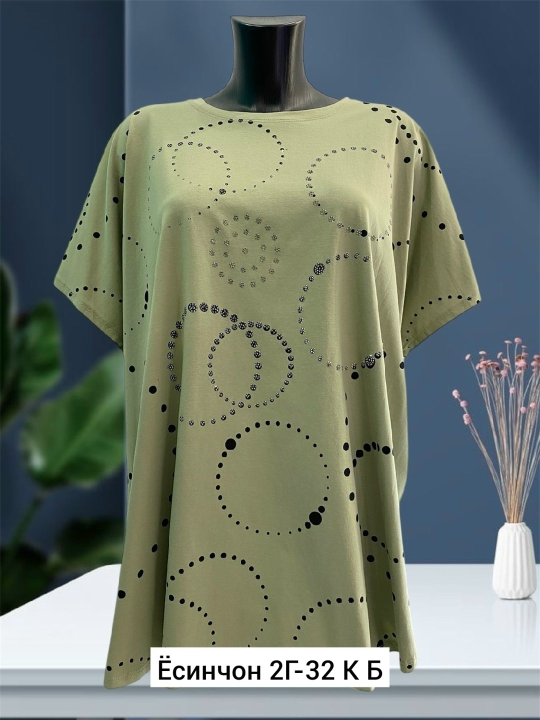 футболки женские больших размеров,футболки женская,женская майка,туника нарядная,женская кофта