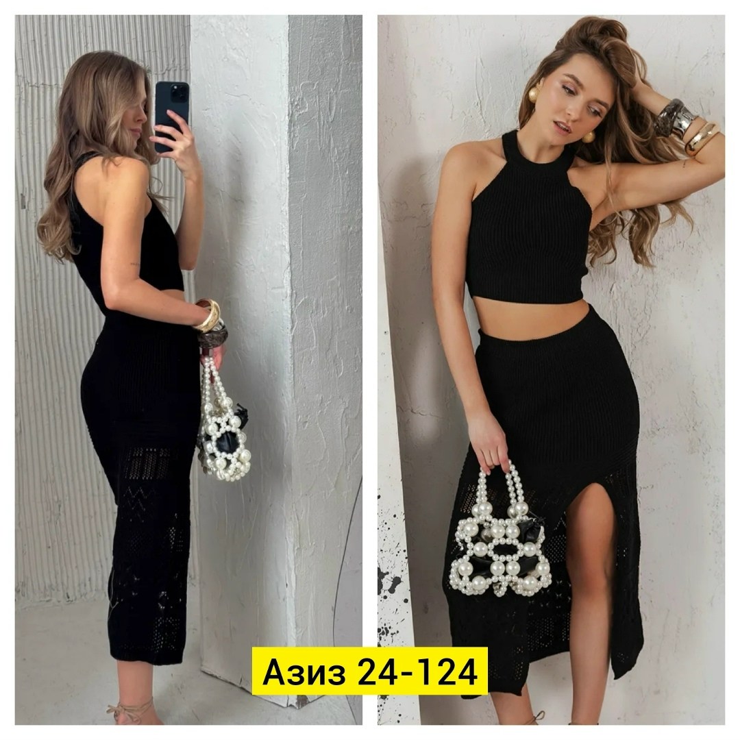 женский костюм,вязаная юбка,костюм топ и юбка,костюм с юбкой