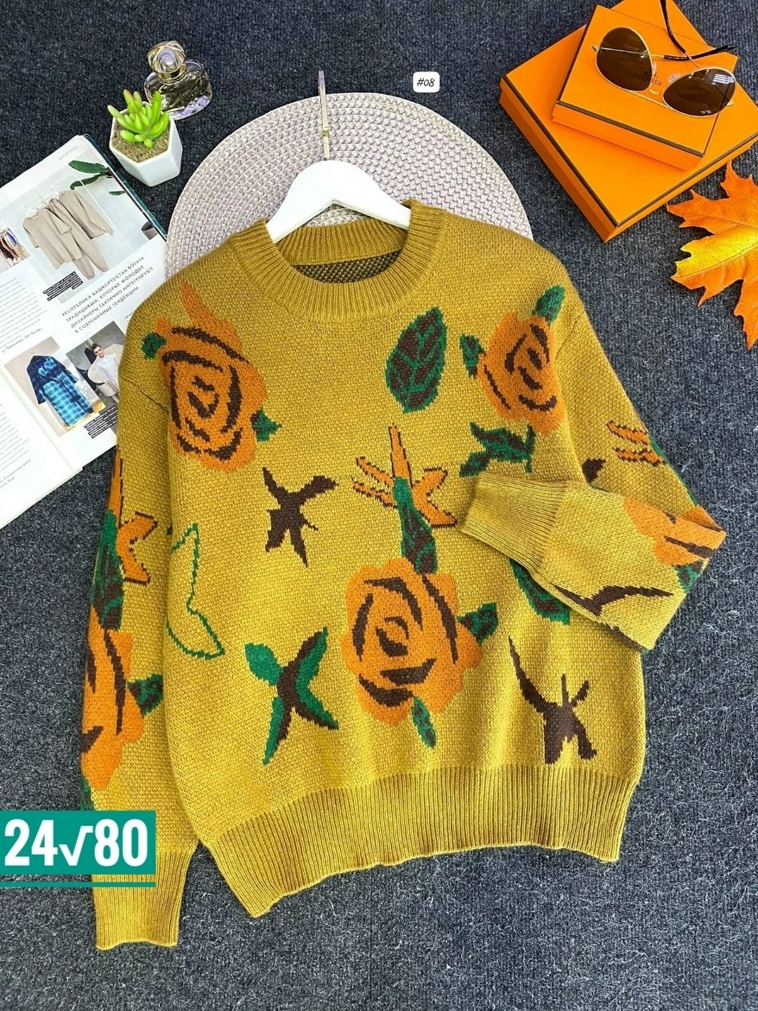 кофта женская,свитер женский кофта,свитер женский,модные свитера,джемпер женский кофта