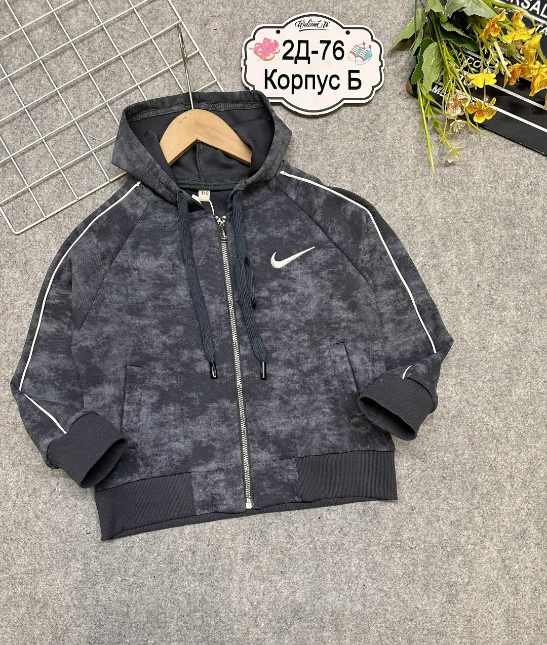 детская кофта,толстовка для мальчика,толстовка детская,кофта толстовка,толстовка