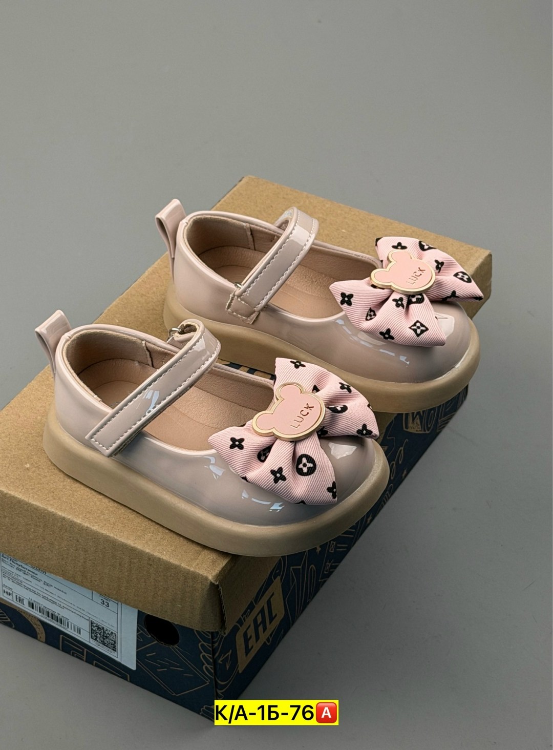 ,детские туфли для девочек,детские туфли,детская ,детская  для девочек