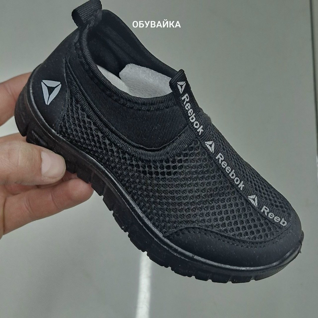 кроссовки,,кроссовка,кроссовки nike,кроссовки мальчику