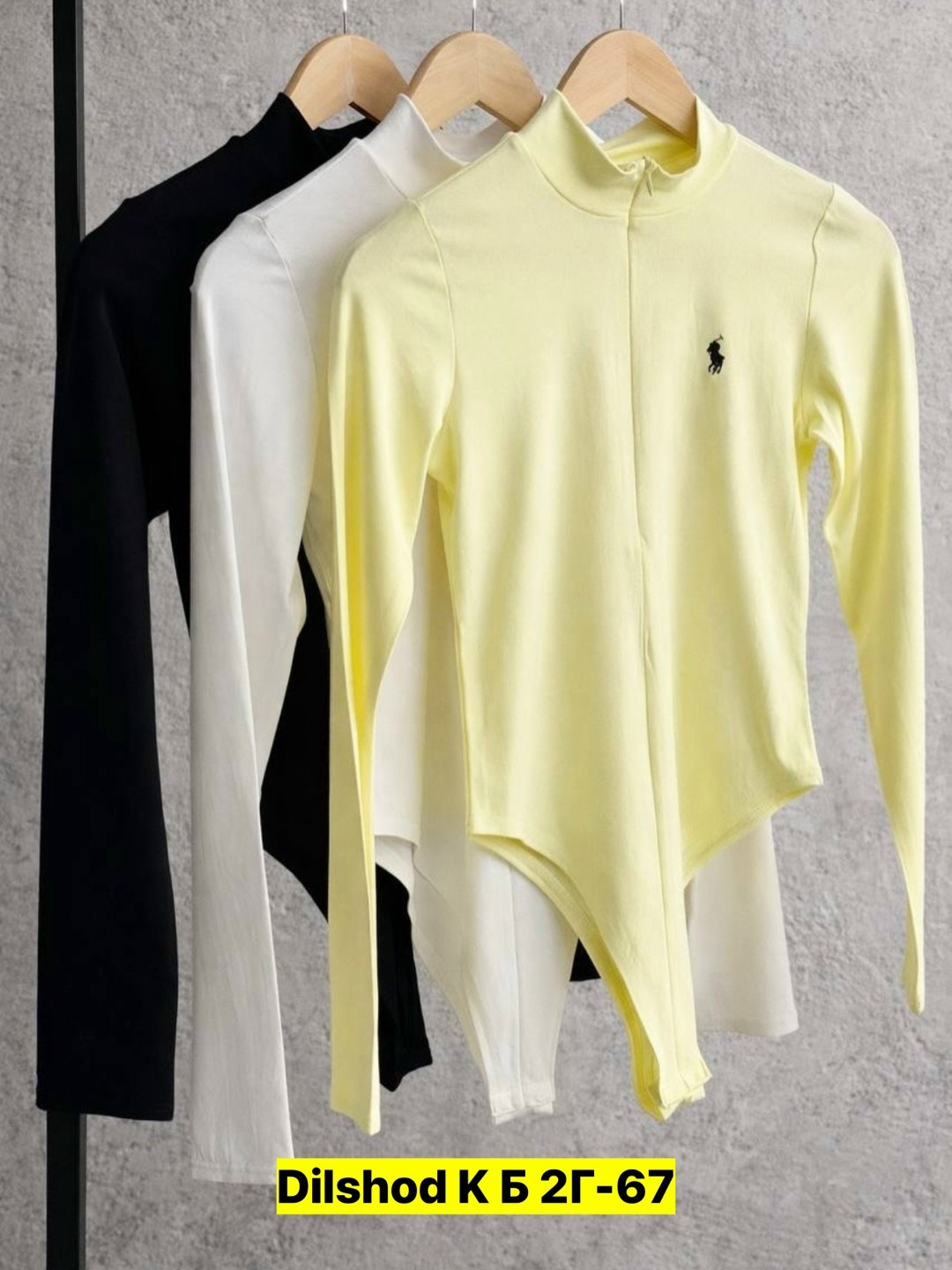 кофта женская,кофта лапша женская,кофта лапша,водолазка женская,джемпера женские