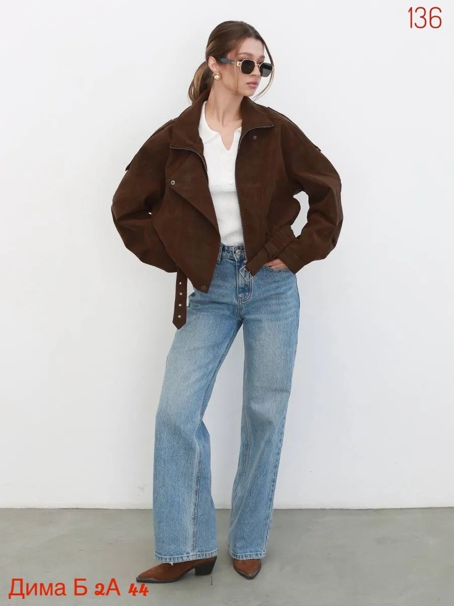 косуха из эко замши оверсайз коричневая joyforyou,косуха замшевая оверсайз коричневая joyforyou,замшевая куртка,бомбер куртка,косуха из эко замши оверсайз коричневая