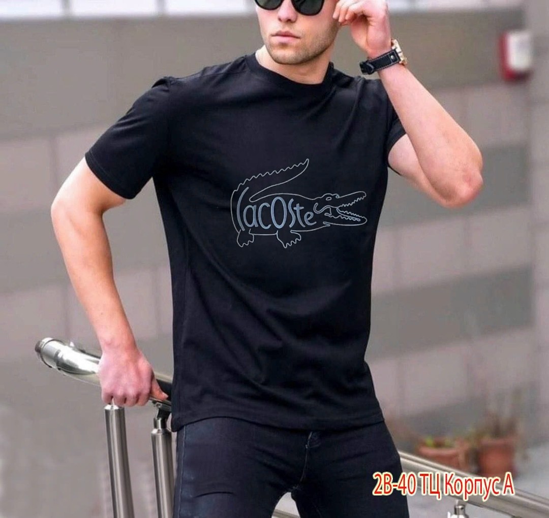 adidas,футболка адидас белая мужская с логотипом,клёвые футболки adidas,мужские футболки,белая футболка adidas originals